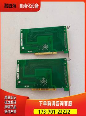 COCNTEC DI0-32/32LPCIH NO.7341C【议价】