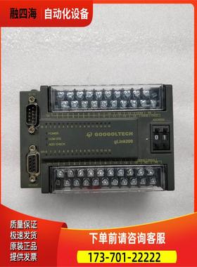 固高 HCB2-1616-DTS01 HCB2-0604-A1201 HCB3-1616-DTD01 模块议