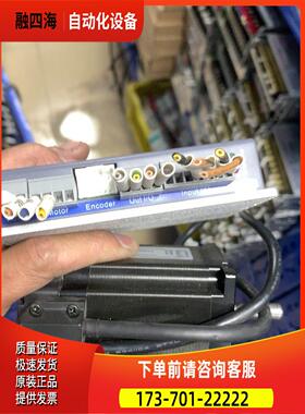 雷赛步进器配电机、 CL1-507、电机75CM【议价】