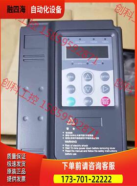 380V 2.2KW 高频3200HZ雕刻机专用，通用50H【议价】