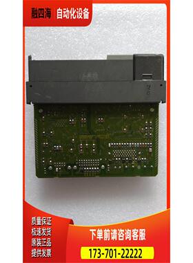 AB 1747-L532 A或者B版本 实物 【议价】
