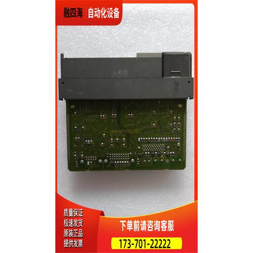 AB 1747-L532 A或者B版本 实物 【议价】