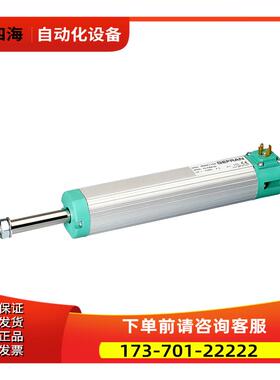 意大利杰弗伦gefran位移传感器PC-M-0100【议价】