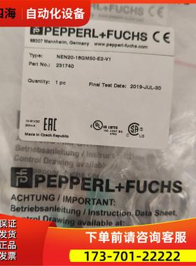P+F倍加福 NEN20-18GM50-E2-V1货号231【议价】