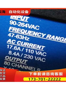 BlueLite BlueStation D8012【议价】