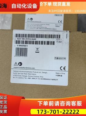 s7-200smart模块6es7 288-2dr16商品 下单【议价】