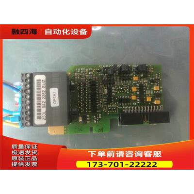 OPTA1海德堡印刷机变频器253L 253G PC00253G整机配件详细【议价