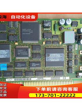 通讯卡6GK1541-2BA00 C79458-L90【议价】
