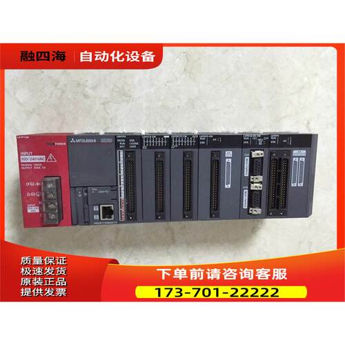 L61P-CM/L02/LX41C4/LX42C4/LD75D4/LY42NT1P/L6EC 【议价】