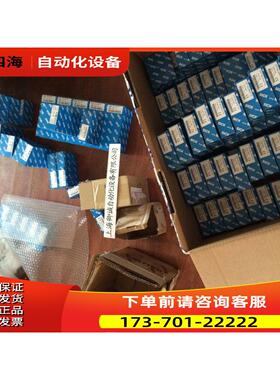 易福门PI1097 IFM，【议价】