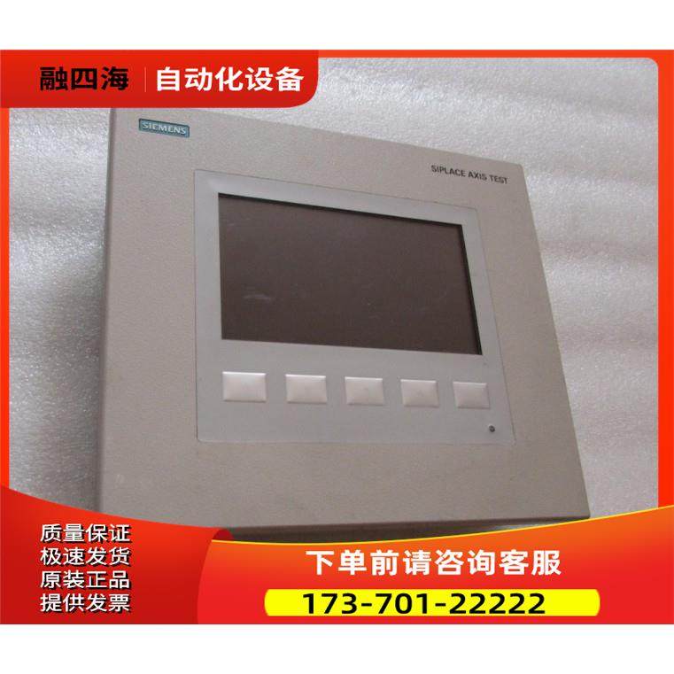 SIPLACE AXIS 00300761-01 出【议价】