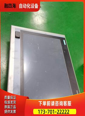 出IPC477D，，【议价】