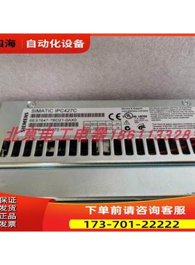 6ES7647-7BD21-0AX0，SIMATIC IPC427C工控机【议价】