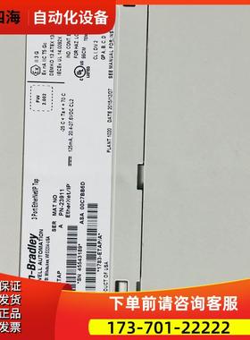 包装AB1783-ETAP【议价】