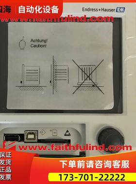 E+H RSG35-B1A 恩德斯豪斯通用数据管理器 Ecograph-T【议价】
