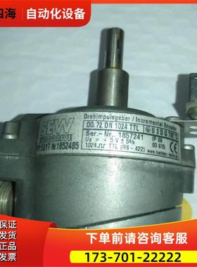 SEW编码器赛威OG72DN1042TTL装机【议价】