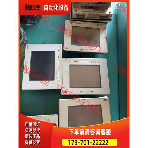触摸屏，6ZA1040-7BE10刚回来，出，【议价】