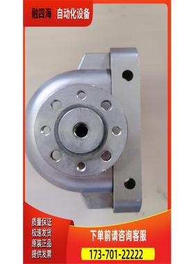 DSRL-32-180-P-FW 30657【议价】