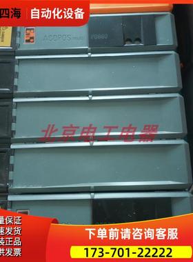 贝加莱器8B0C0160/0320HW00.000-1 ACOPOS multi C0320/0【议价】