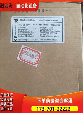 TR帝尔编码器 CE65M-110-01460 SN08239【议价】