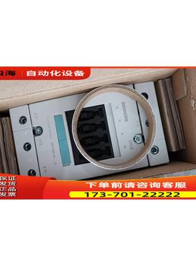 3RT1045-1AL20【议价】