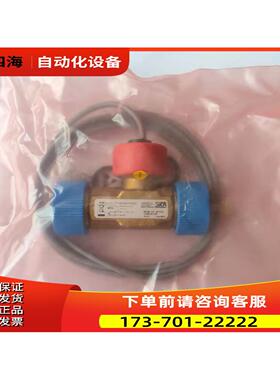 SIKA VHS40M2EPOCH11流量开关SIKA VHS06M25171R21流量开关【议价