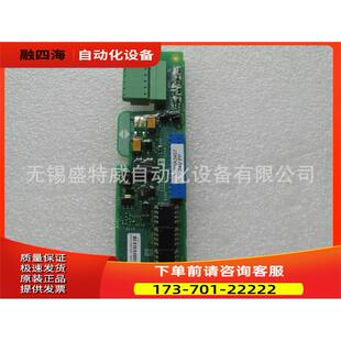 变频器配件 12V集电极开路输出 编码器接口卡VW3A3403【议价】