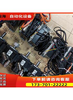 武汉华大1.5KW伺服电机，TSVB-PA030L-【议价】