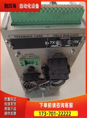 SMITEC伺服器COSMOS-2000 ，KZ10【议价】