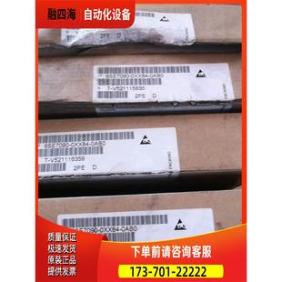 议价 6SE70主板CUVC主板6SE7090
