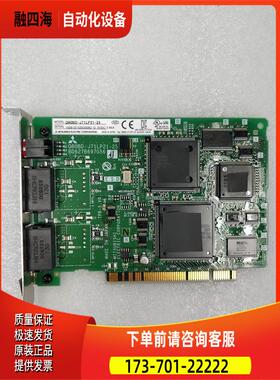 Q80BD-J71LP21-25 Q系列PLC PC通讯模块 卡出【议价】