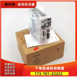 AB 2097-V34PR3  【议价】