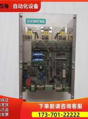 6SG6410-2CA75-ZA76 重量17公斤 16-6出【议价】