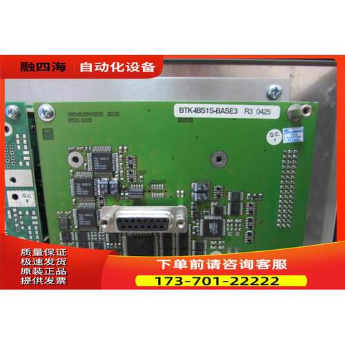 SWAC Bt64s2-G odenpullach 1-82041 Oberhaching /【议价】