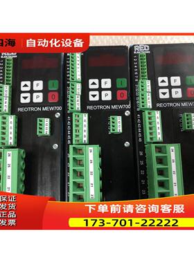 REO MEW700伺服器MEW700 25/230-400 DA 出【议价】