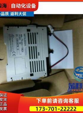 安川SGMRS-52A-YR21少量马达【议价】