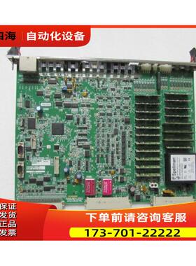 MA4258-209P1D ISSUE H 一片出【议价】