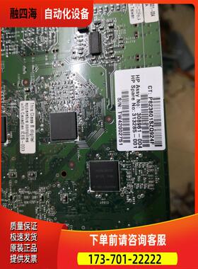 Quadro4 900XGL 980XGL 128M AGP 显卡 308961-001 313285-001【