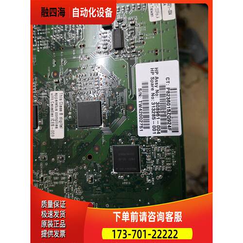 Quadro4 900XGL 980XGL 128M AGP 显卡 308961-001 313285-001【