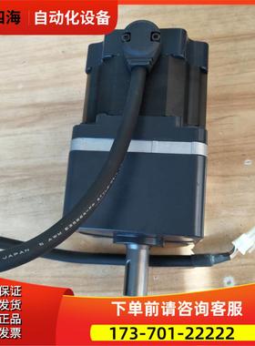 东方电机FBLM5120W-GFB+GFB5G30【议价】