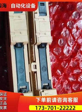 TM5SBET1【议价】