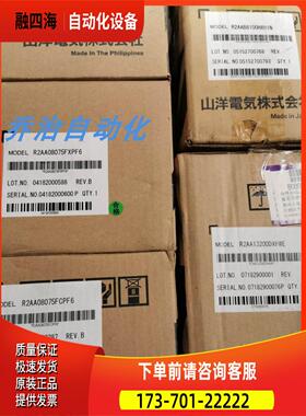 P30B06010DXV20 P30B06020DXS00三洋伺服电机 【议价】