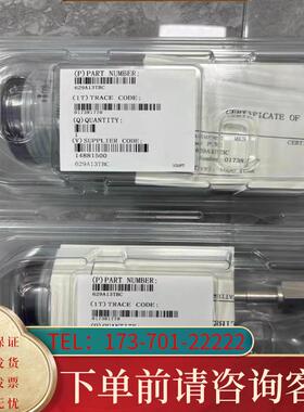 议价MKS629A13TBC需要老板来询适用