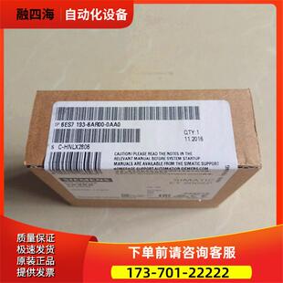 6ES7193 0AA0ET200总线适配器6ES71936AP000AA0 议价 6AP00