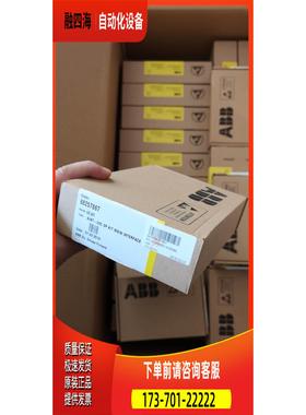 没AINT-14C，AINT-02C，，【议价】