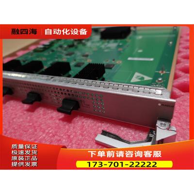 ES0D0X4UXA00 四端口万S7700系列4端口万【议价】