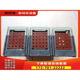 上海人民电器塑壳断路器RMM1 630S 空气开关630A3P货 议价