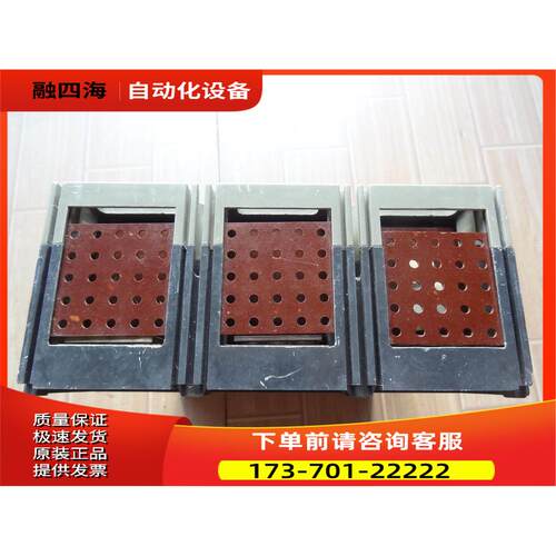 上海人民电器塑壳断路器RMM1-630S 空气开关630A3P货【议价】