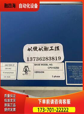CP310250 KOLLMORGEN 科尔摩根伺服器【议价】