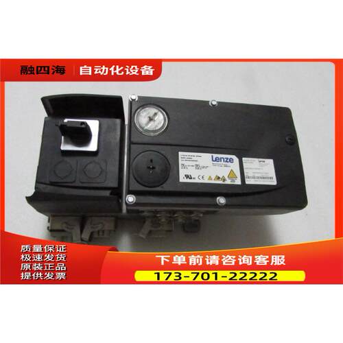伦茨 E84DGDVB55142PS 一台重量4·5公斤 14-4出【议价】